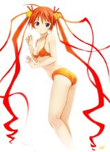 BUY NEW yuji kobayashi - 146170 Premium Anime Print Poster